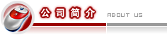 &#21315;&#20159;&#20307;&#32946;&#30331;&#24405;&#32593;&#31449;&#65288;&#20013;&#22269;&#65289;&#38598;&#22242;&#26377;&#38480;&#20844;&#21496;
