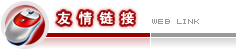 &#21315;&#20159;&#20307;&#32946;&#30331;&#24405;&#32593;&#31449;&#65288;&#20013;&#22269;&#65289;&#38598;&#22242;&#26377;&#38480;&#20844;&#21496;