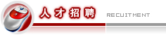 &#21315;&#20159;&#20307;&#32946;&#30331;&#24405;&#32593;&#31449;&#65288;&#20013;&#22269;&#65289;&#38598;&#22242;&#26377;&#38480;&#20844;&#21496;