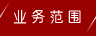 &#21315;&#20159;&#20307;&#32946;&#30331;&#24405;&#32593;&#31449;&#65288;&#20013;&#22269;&#65289;&#38598;&#22242;&#26377;&#38480;&#20844;&#21496;