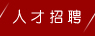 &#21315;&#20159;&#20307;&#32946;&#30331;&#24405;&#32593;&#31449;&#65288;&#20013;&#22269;&#65289;&#38598;&#22242;&#26377;&#38480;&#20844;&#21496;