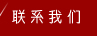 &#21315;&#20159;&#20307;&#32946;&#30331;&#24405;&#32593;&#31449;&#65288;&#20013;&#22269;&#65289;&#38598;&#22242;&#26377;&#38480;&#20844;&#21496;
