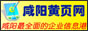 &#21315;&#20159;&#20307;&#32946;&#30331;&#24405;&#32593;&#31449;&#65288;&#20013;&#22269;&#65289;&#38598;&#22242;&#26377;&#38480;&#20844;&#21496;