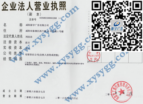 &#21315;&#20159;&#20307;&#32946;&#30331;&#24405;&#32593;&#31449;&#65288;&#20013;&#22269;&#65289;&#38598;&#22242;&#26377;&#38480;&#20844;&#21496;