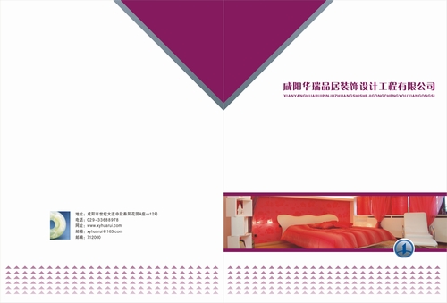 &#21315;&#20159;&#20307;&#32946;&#30331;&#24405;&#32593;&#31449;&#65288;&#20013;&#22269;&#65289;&#38598;&#22242;&#26377;&#38480;&#20844;&#21496;