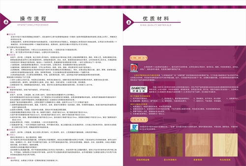 &#21315;&#20159;&#20307;&#32946;&#30331;&#24405;&#32593;&#31449;&#65288;&#20013;&#22269;&#65289;&#38598;&#22242;&#26377;&#38480;&#20844;&#21496;