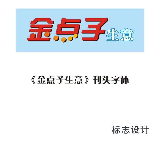 &#21315;&#20159;&#20307;&#32946;&#30331;&#24405;&#32593;&#31449;&#65288;&#20013;&#22269;&#65289;&#38598;&#22242;&#26377;&#38480;&#20844;&#21496;